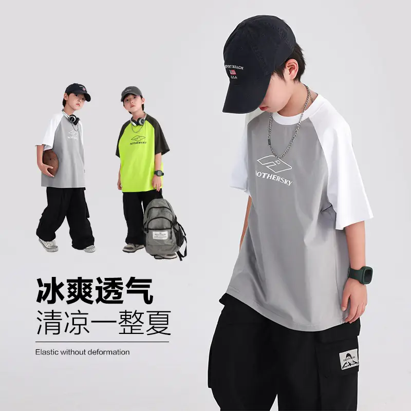 Boys Korean Style Neon Black Loose Short Sleeve T-Shirt 2026