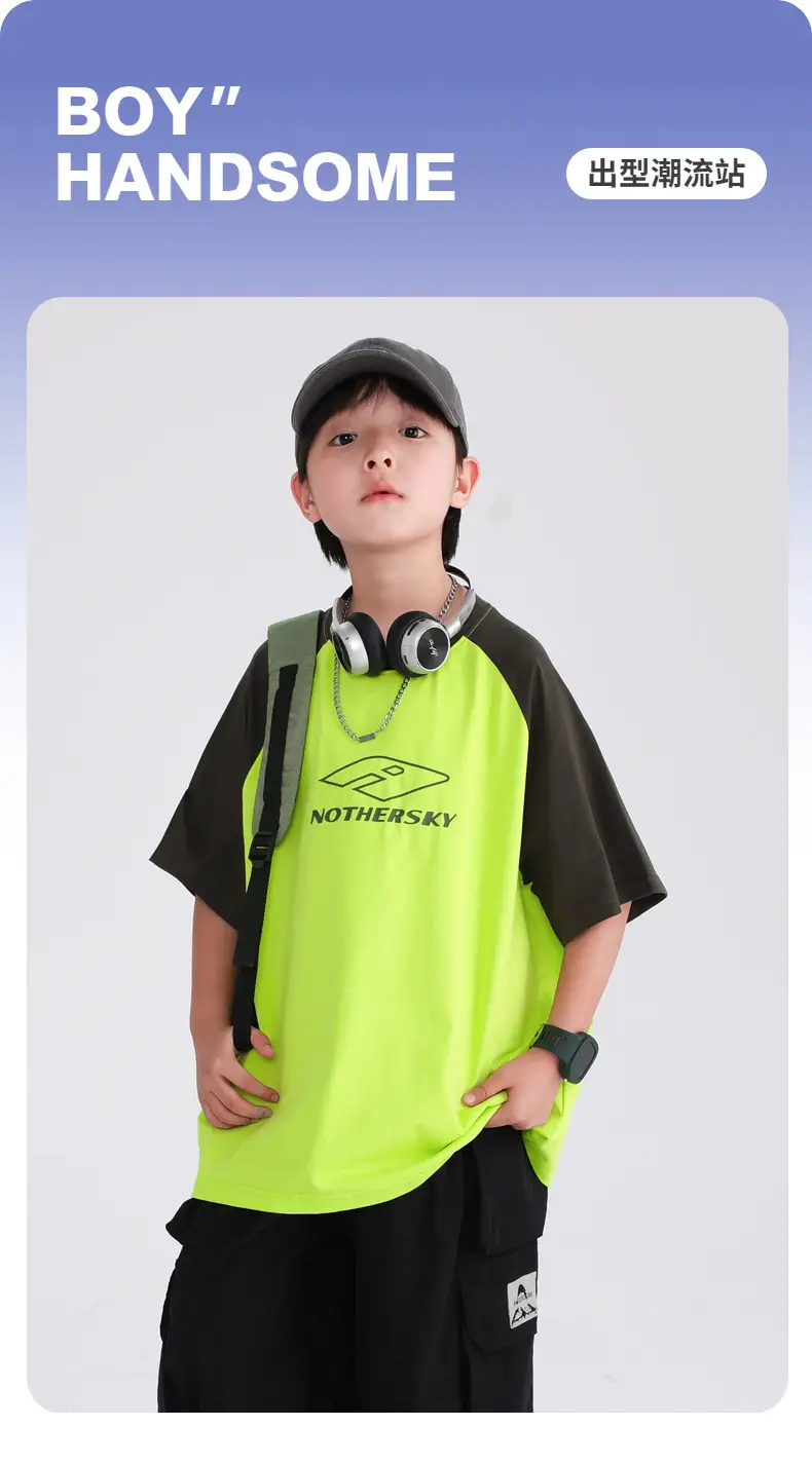 Boys Korean Style Neon Black Loose Short Sleeve T-Shirt 2026 — feature 1