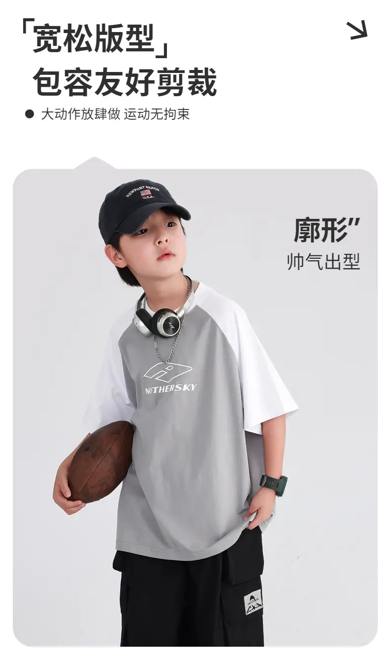 Boys Korean Style Neon Black Loose Short Sleeve T-Shirt 2026 — feature 2