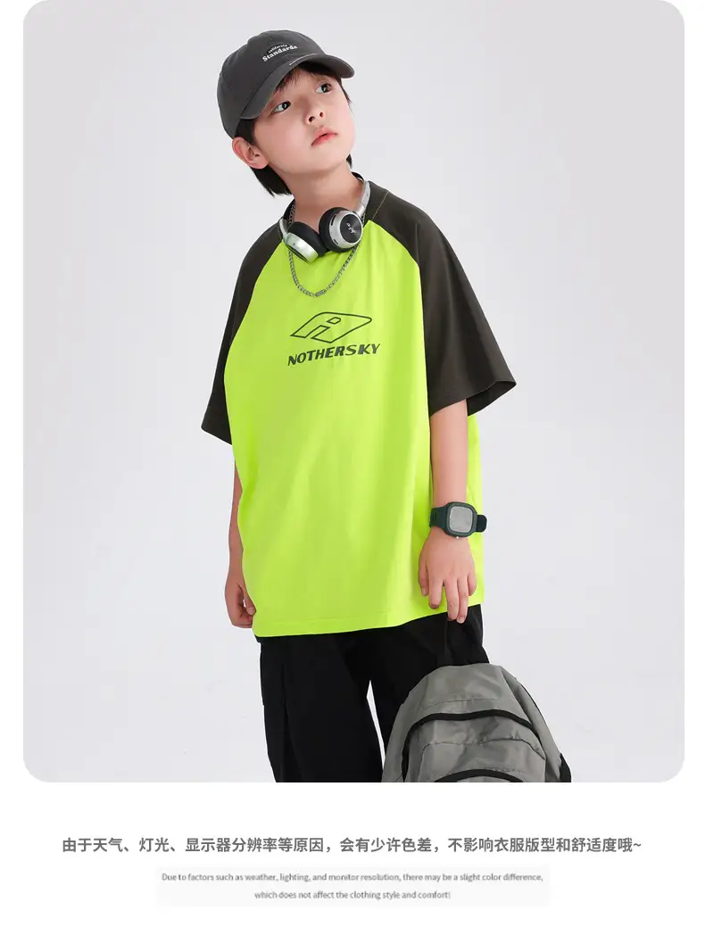 Boys Korean Style Neon Black Loose Short Sleeve T-Shirt 2026 — feature 8