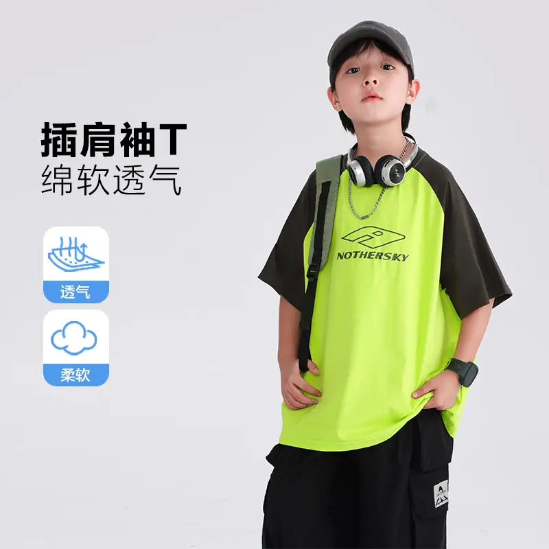 Boys Korean Style Neon Black Loose Short Sleeve T-Shirt 2026