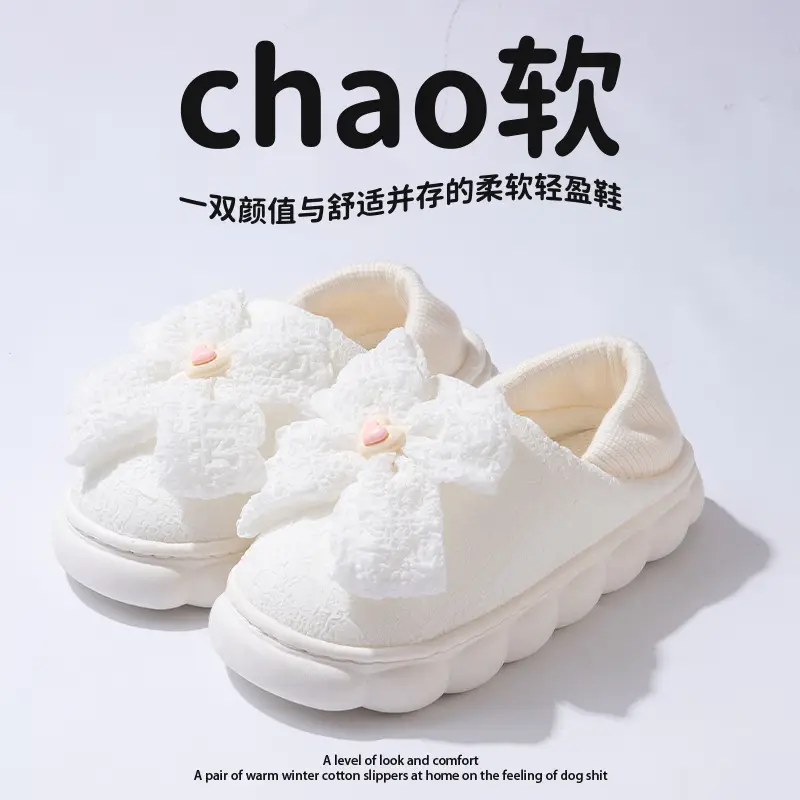 Maternity Shoes Summer Thin Postpartum Soft Sole Indoor Non-Slip Breathable Maternity Shoes Women Spring and Autumn Home Slippers - Image 3