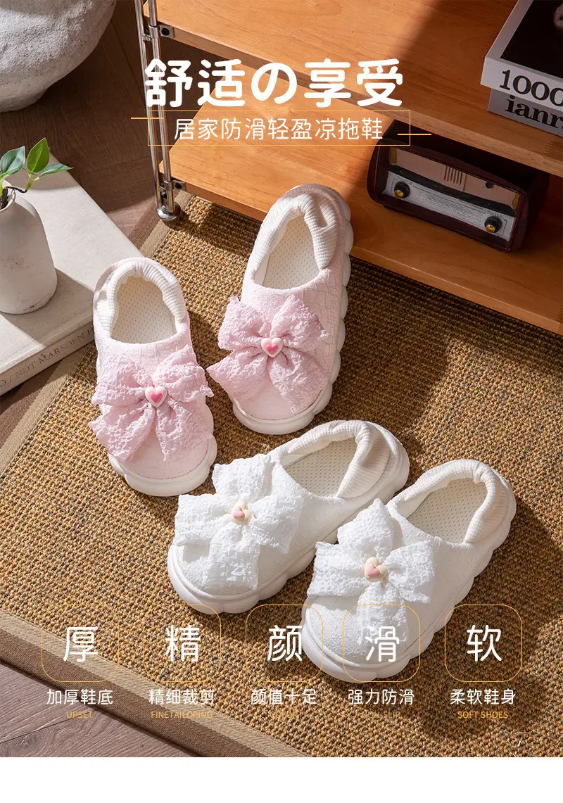 Maternity Shoes Summer Thin Postpartum Soft Sole Indoor Non-Slip Breathable Maternity Shoes Women Spring and Autumn Home Slippers — feature 1