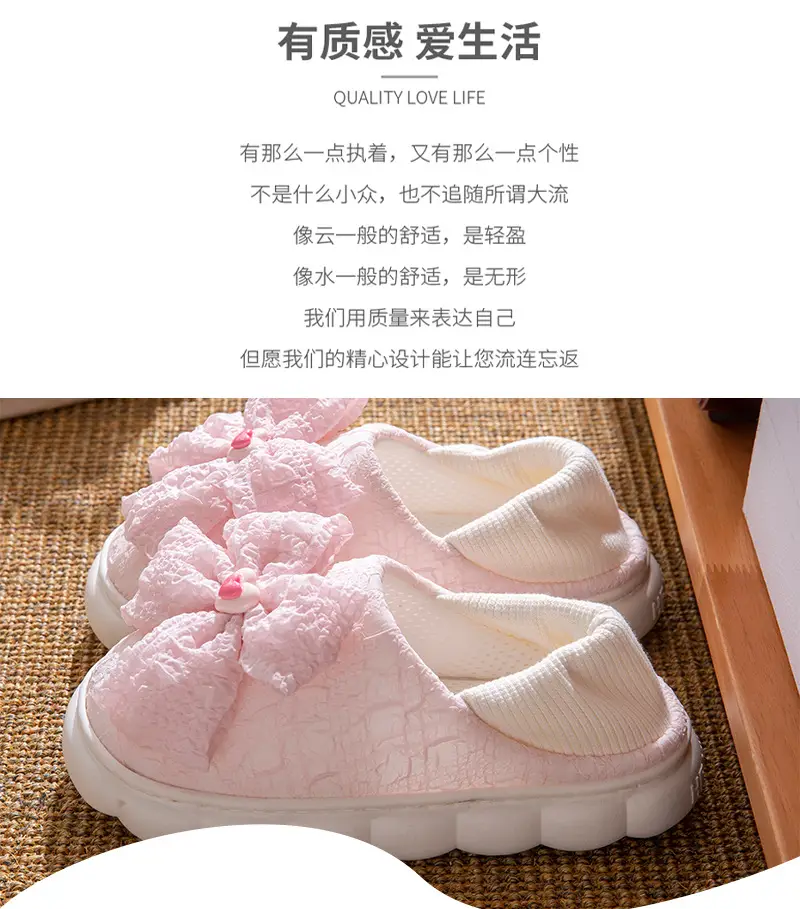 Maternity Shoes Summer Thin Postpartum Soft Sole Indoor Non-Slip Breathable Maternity Shoes Women Spring and Autumn Home Slippers — feature 2