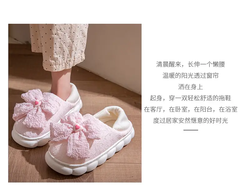 Maternity Shoes Summer Thin Postpartum Soft Sole Indoor Non-Slip Breathable Maternity Shoes Women Spring and Autumn Home Slippers — feature 9