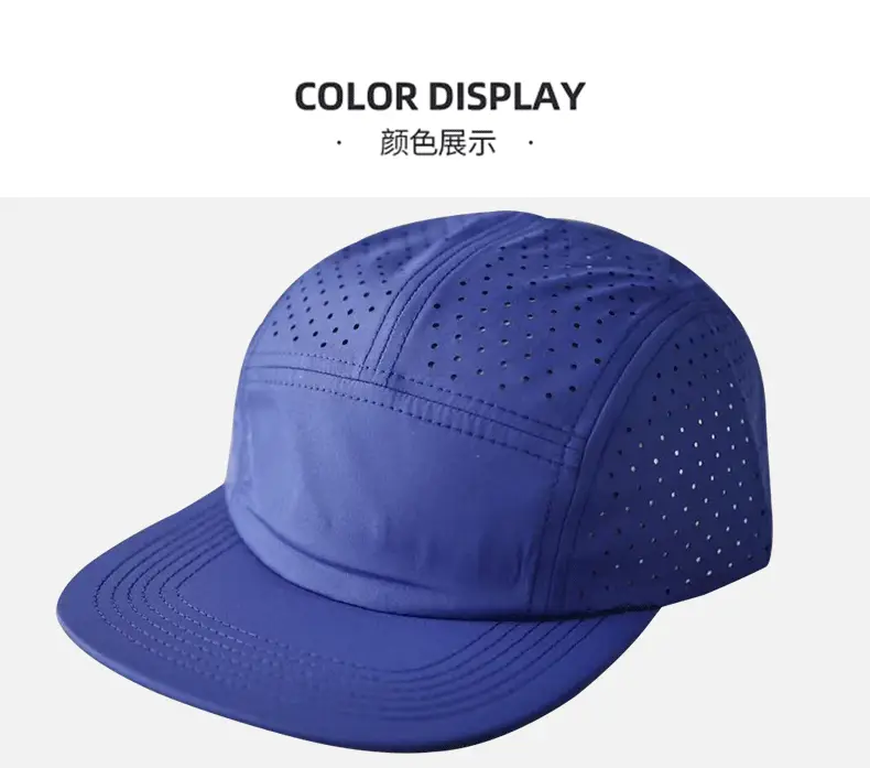 Men's White Perforated Sun Hat — feature 12