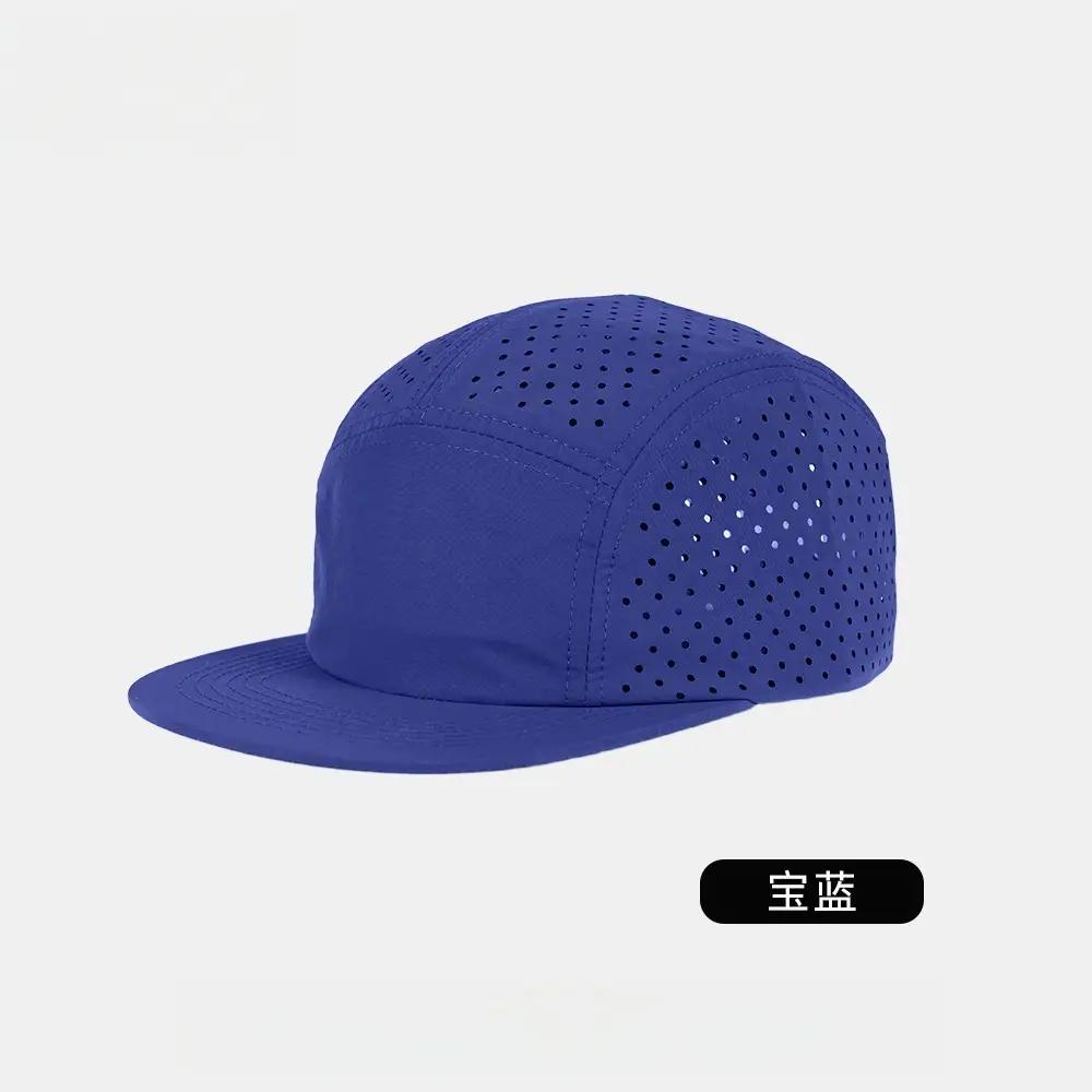 Men's White Perforated Sun Hat - Image 2