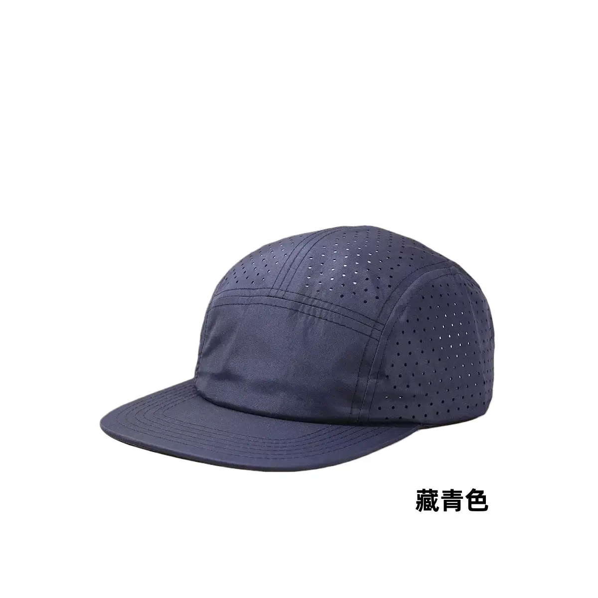 Men's White Perforated Sun Hat - Image 3