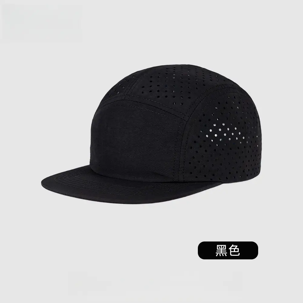 Men's White Perforated Sun Hat - Image 4