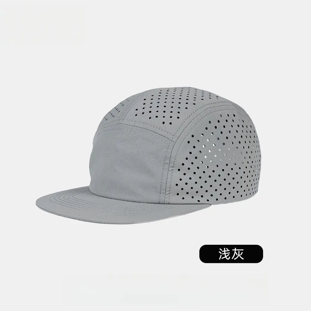 Men's White Perforated Sun Hat - Image 5