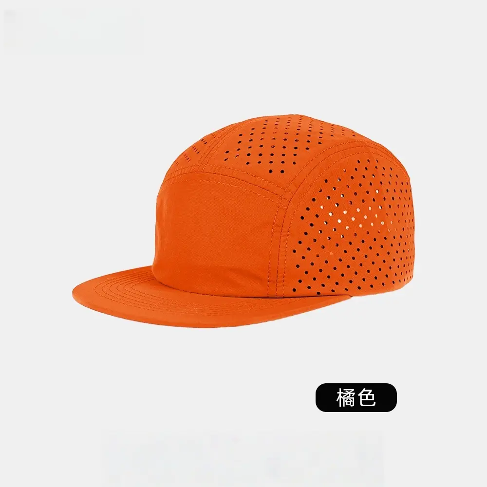 Men's White Perforated Sun Hat - Image 7