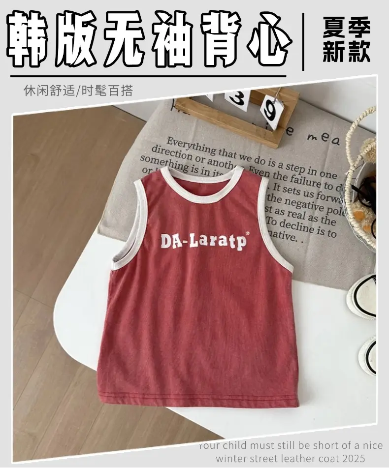 Kids Korean Red Sleeveless Vest Medium Small — feature 1