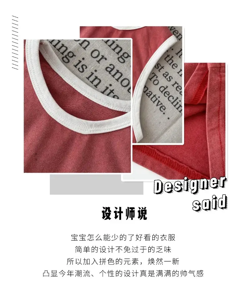 Kids Korean Red Sleeveless Vest Medium Small — feature 2