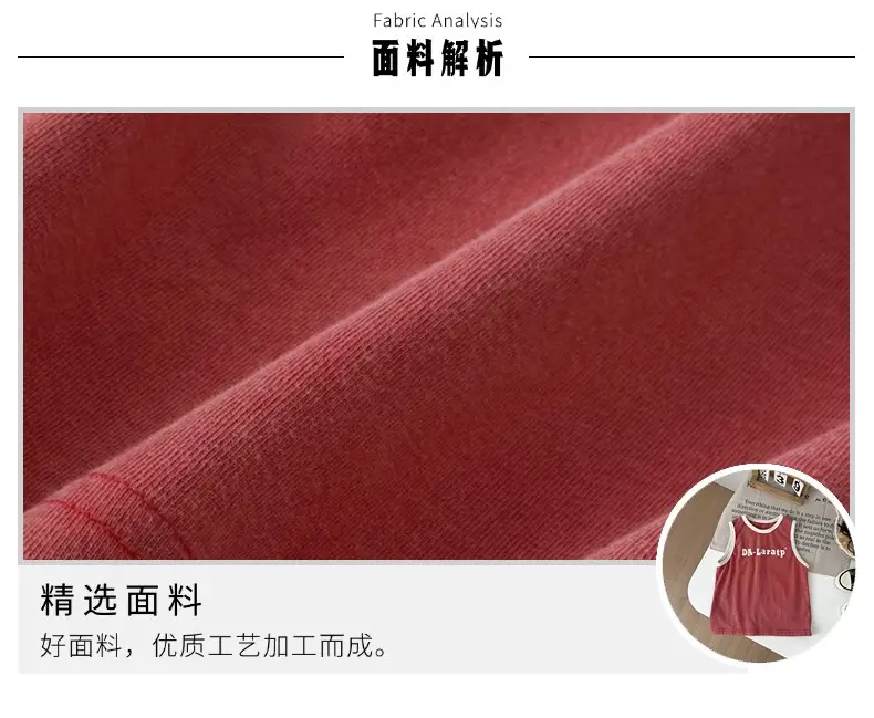 Kids Korean Red Sleeveless Vest Medium Small — feature 3