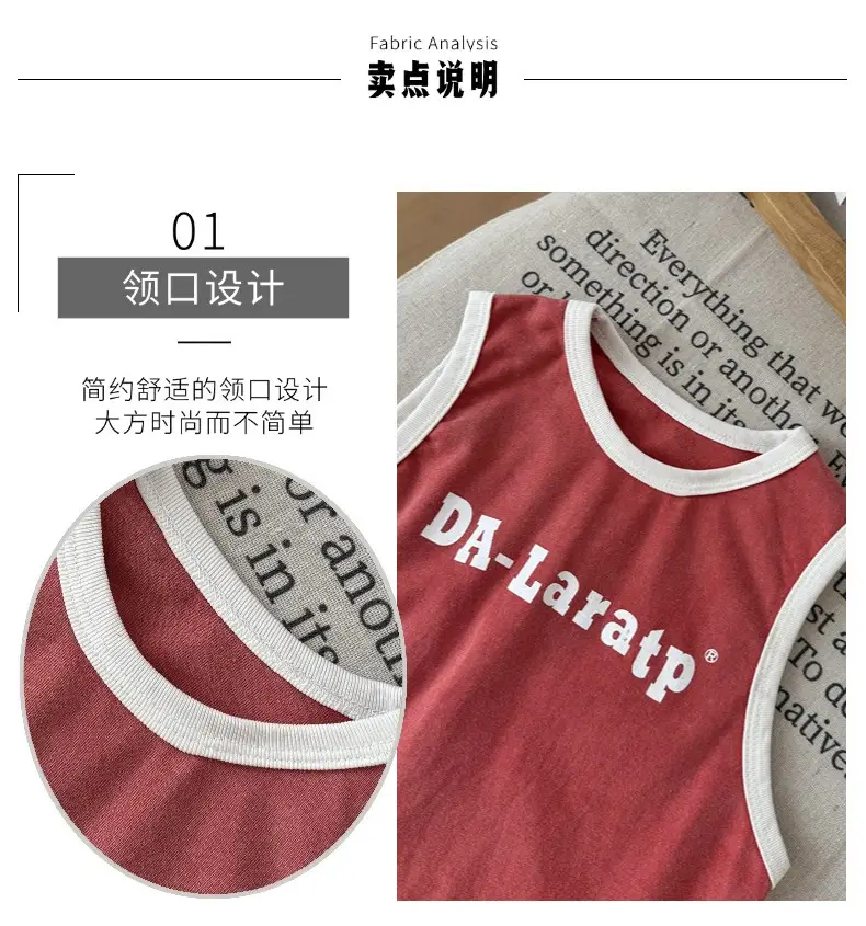 Kids Korean Red Sleeveless Vest Medium Small — feature 6