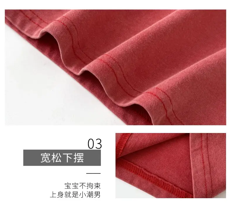 Kids Korean Red Sleeveless Vest Medium Small — feature 8
