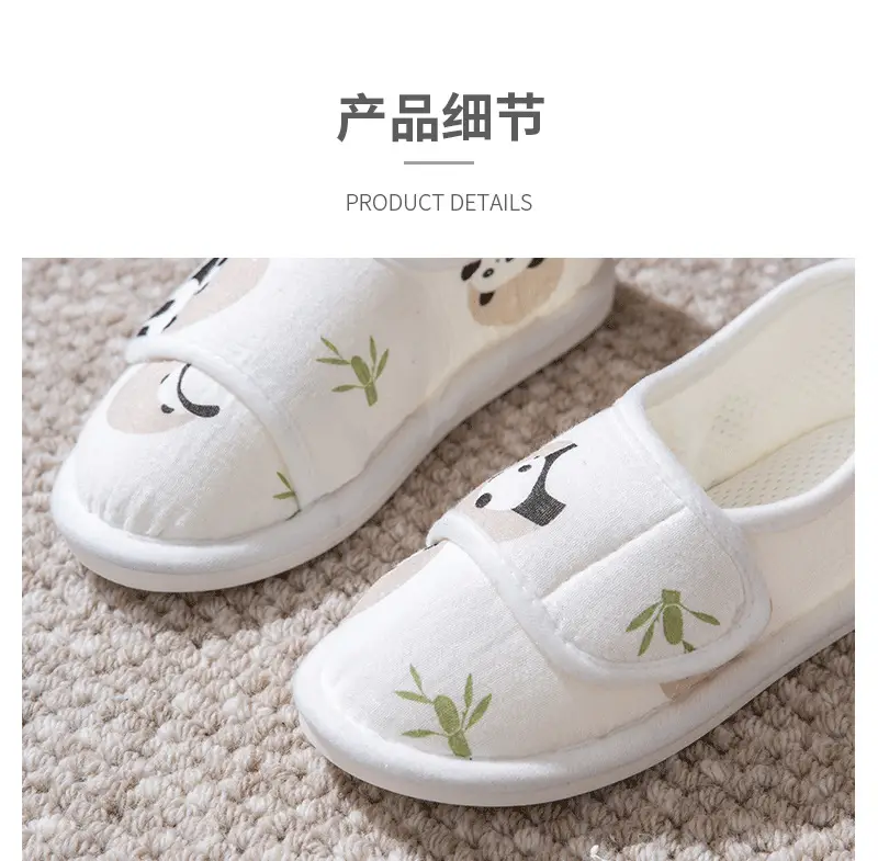 Summer Thin Postpartum Shoes for Women, Indoor Home Thick-Soled Non-Slip Soles, Comfortable and Breathable Cotton Slippers for Pregnant Women — feature 11