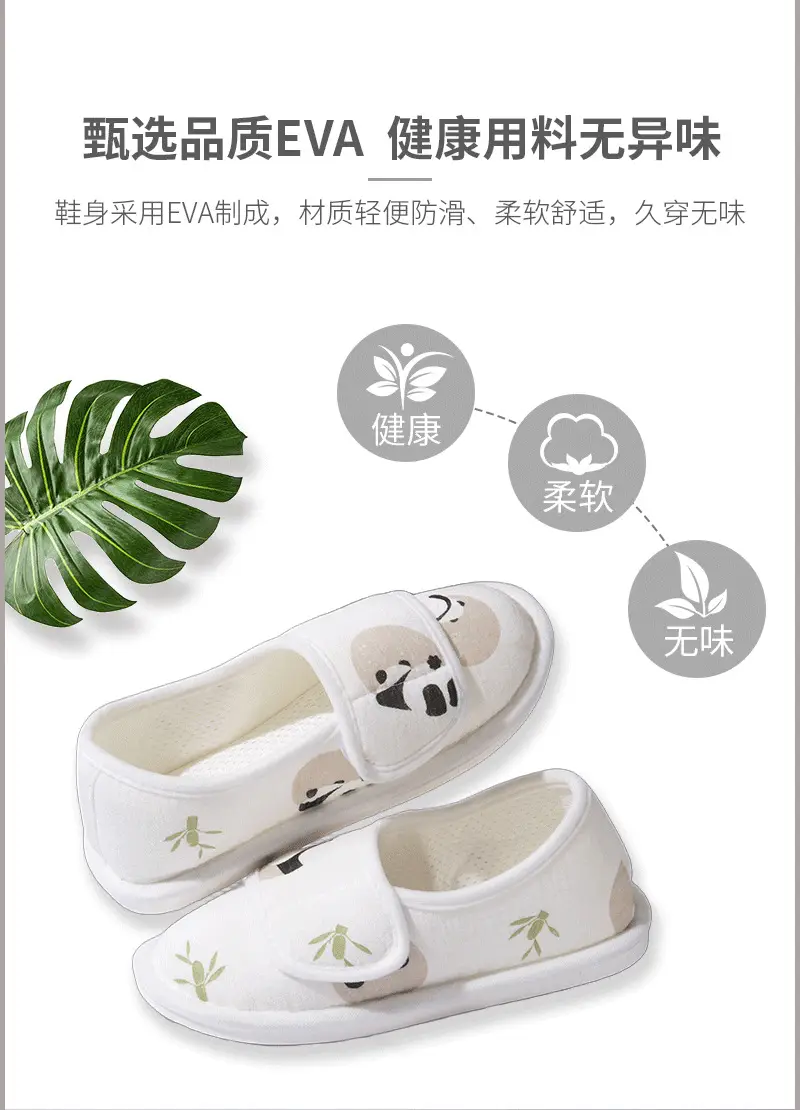 Summer Thin Postpartum Shoes for Women, Indoor Home Thick-Soled Non-Slip Soles, Comfortable and Breathable Cotton Slippers for Pregnant Women — feature 3