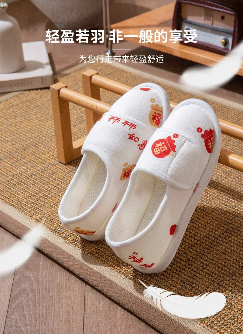 Summer Thin Postpartum Shoes for Women, Indoor Home Thick-Soled Non-Slip Soles, Comfortable and Breathable Cotton Slippers for Pregnant Women — feature 4