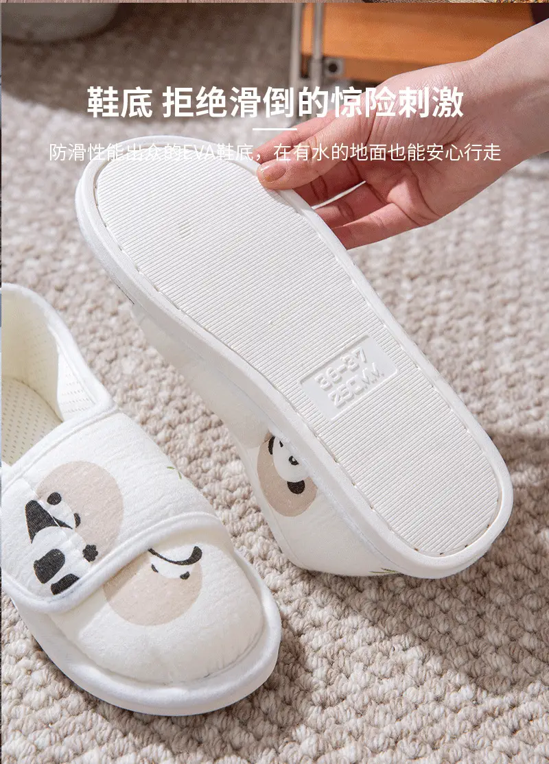 Summer Thin Postpartum Shoes for Women, Indoor Home Thick-Soled Non-Slip Soles, Comfortable and Breathable Cotton Slippers for Pregnant Women — feature 5