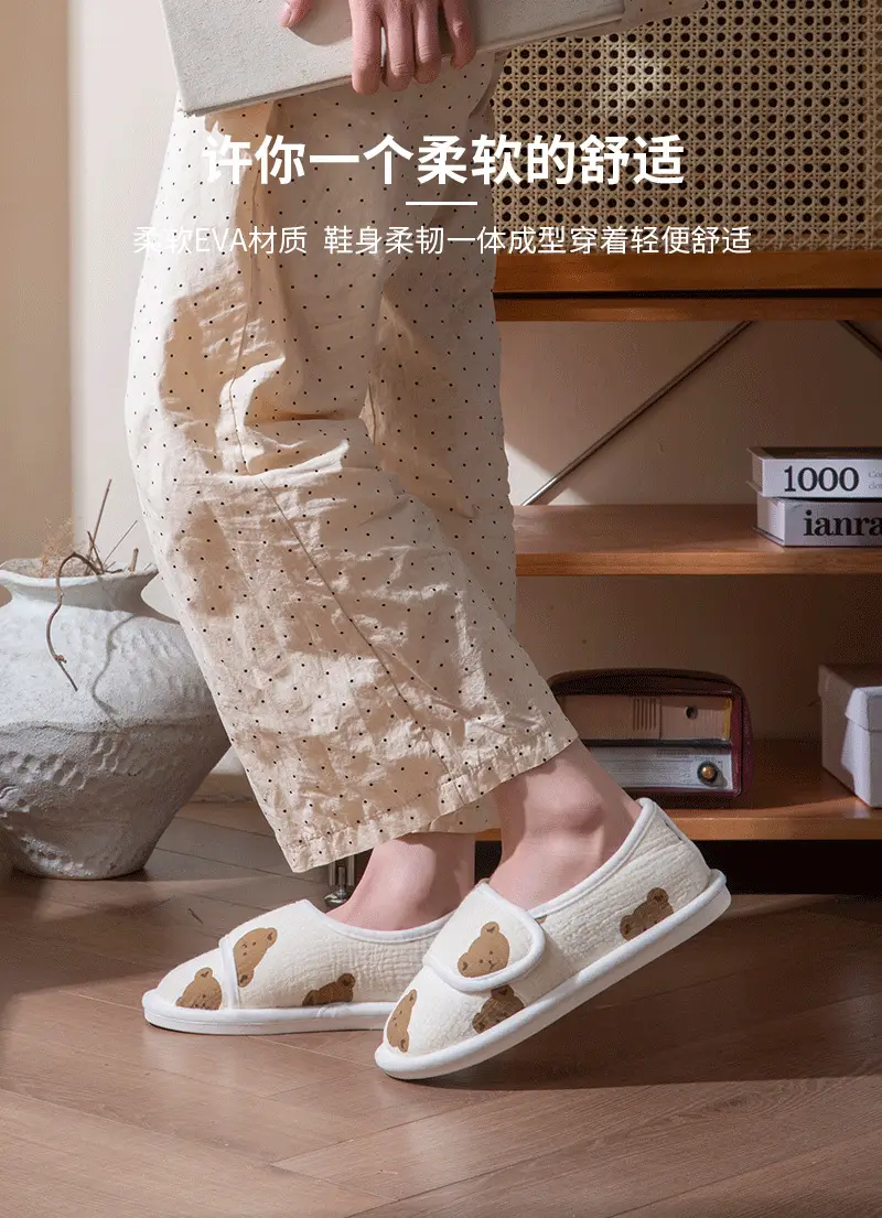 Summer Thin Postpartum Shoes for Women, Indoor Home Thick-Soled Non-Slip Soles, Comfortable and Breathable Cotton Slippers for Pregnant Women — feature 6