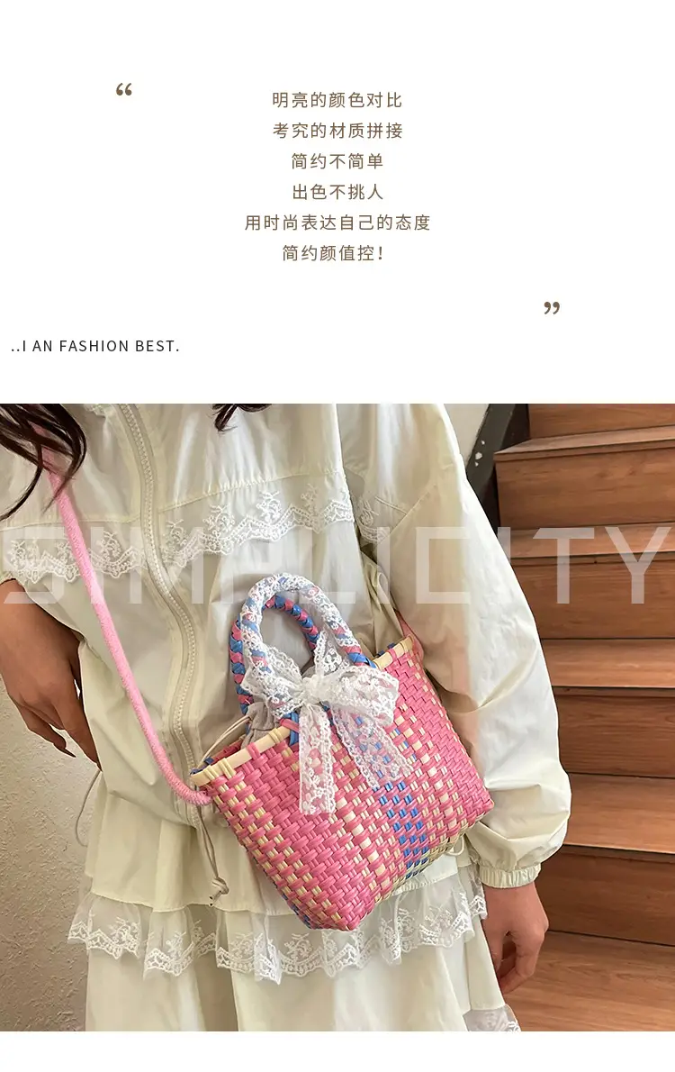 Woven Crossbody Bag Blue White Women's Shoulder Bag — feature 1