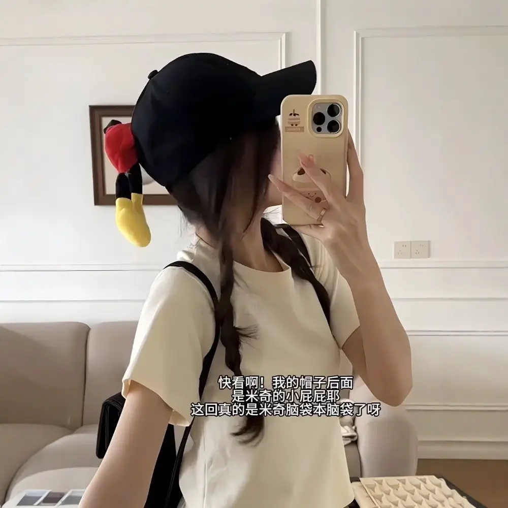 Cute Mickey Mouse Cap for Women Y2K Hat