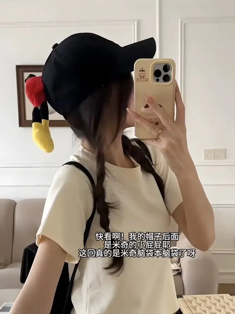 Cute Mickey Mouse Cap for Women Y2K Hat — feature 9
