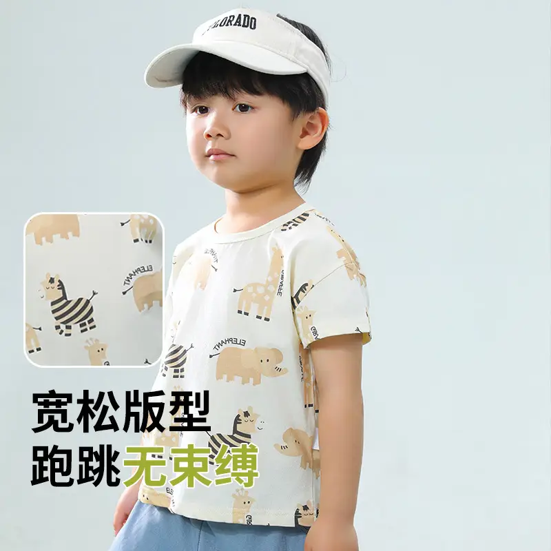 Baby T-Shirt Short Sleeve Cotton Summer Kids Boys Girls - Image 2