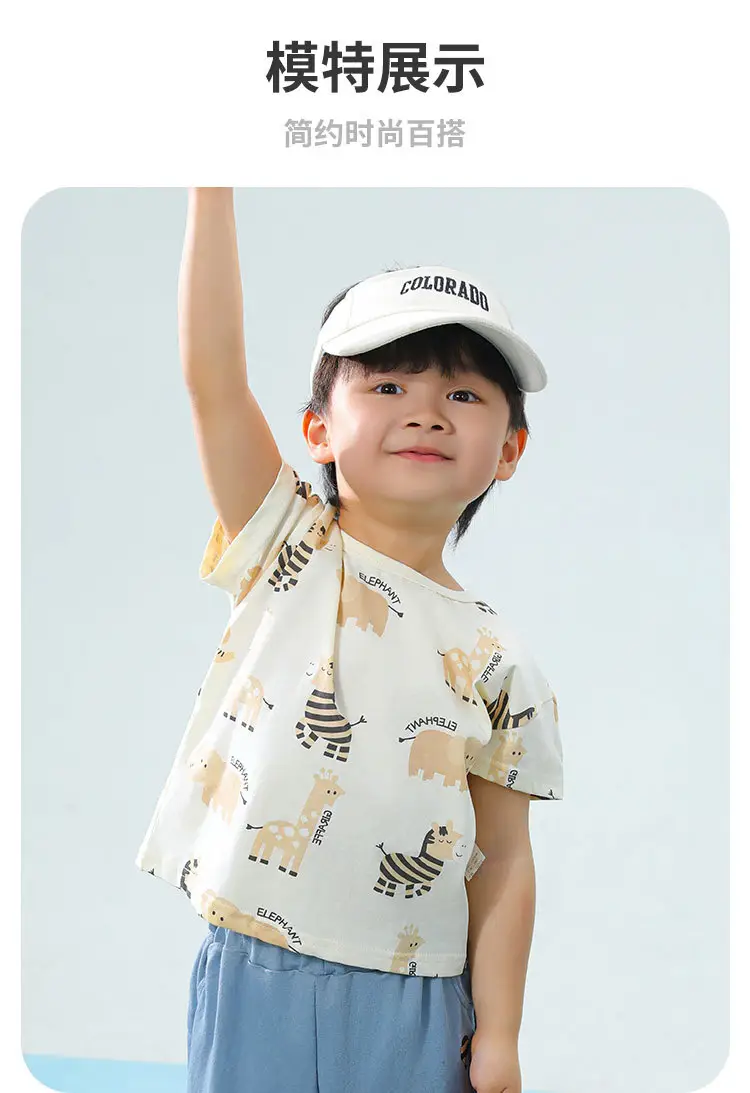 Baby T-Shirt Short Sleeve Cotton Summer Kids Boys Girls — feature 10