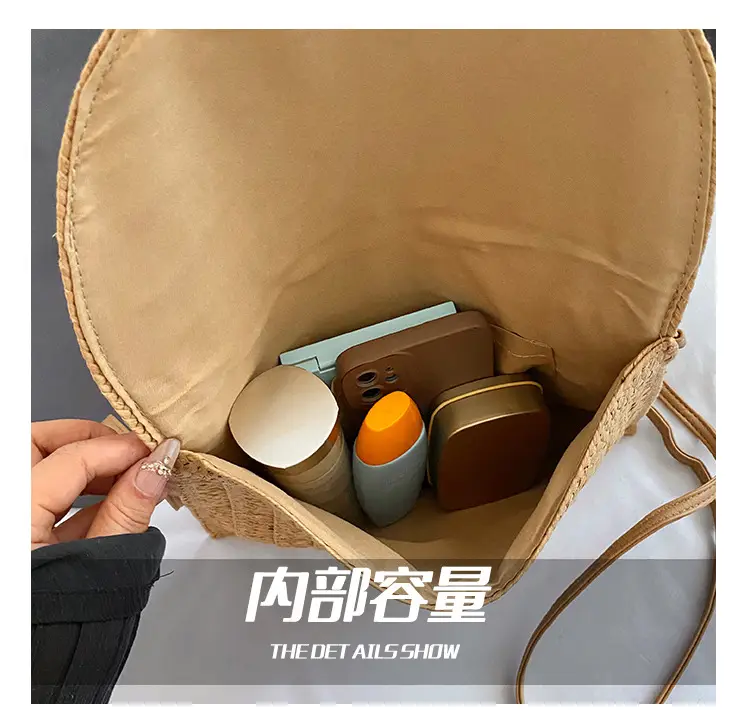 2025 New Summer Straw Woven Bag Brown Crossbody Women — feature 5