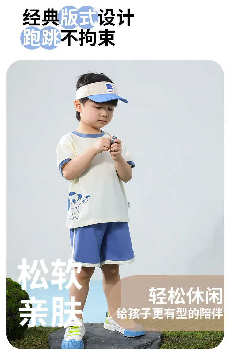 2025 New Cute Two-Piece Suit for Boys Girls Summer Cotton â feature 3