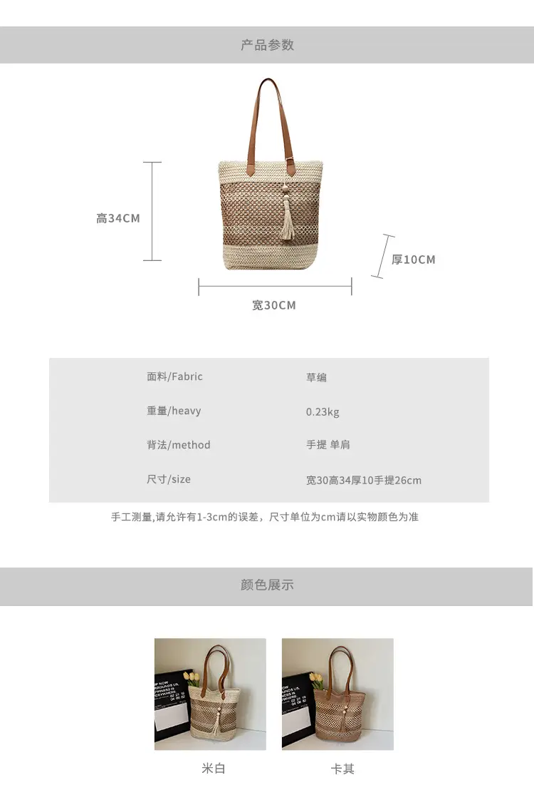 2025 Spring Niche Design Single Shoulder Crossbody Bag — feature 1