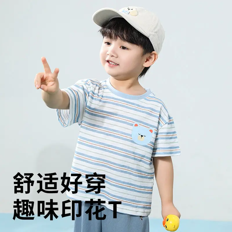 Baby Cotton Cartoon T-Shirt Grey Summer Casual