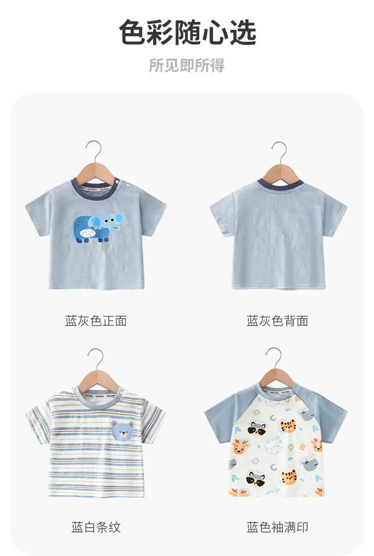 Baby Cotton Cartoon T-Shirt Grey Summer Casual — feature 11
