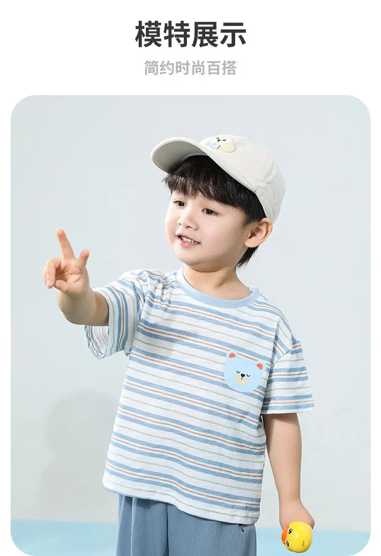 Baby Cotton Cartoon T-Shirt Grey Summer Casual — feature 12