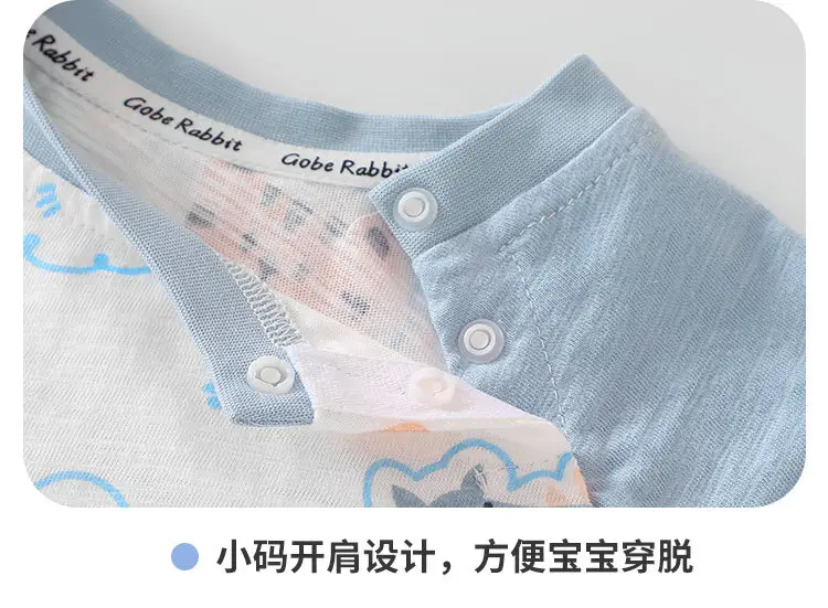 Baby Cotton Cartoon T-Shirt Grey Summer Casual — feature 15