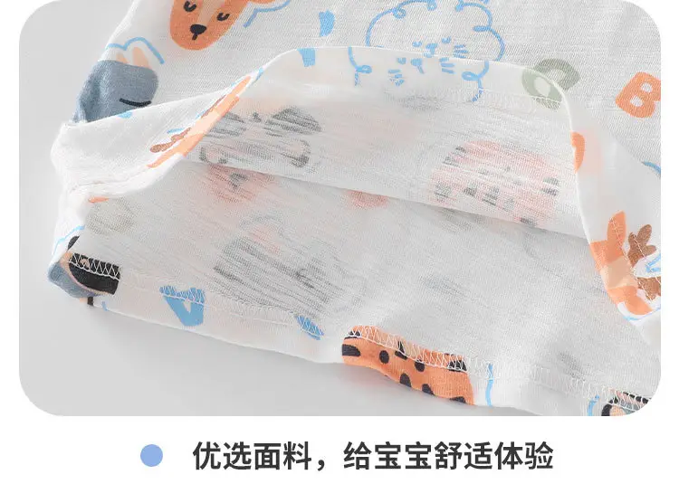 Baby Cotton Cartoon T-Shirt Grey Summer Casual — feature 19