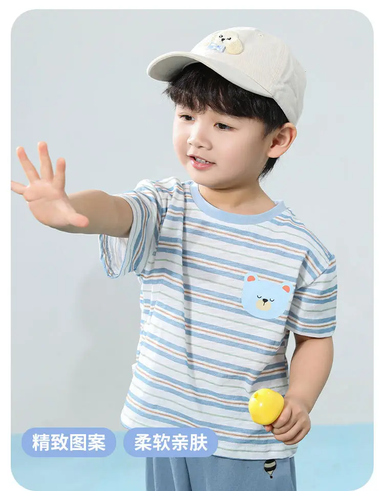 Baby Cotton Cartoon T-Shirt Grey Summer Casual — feature 2