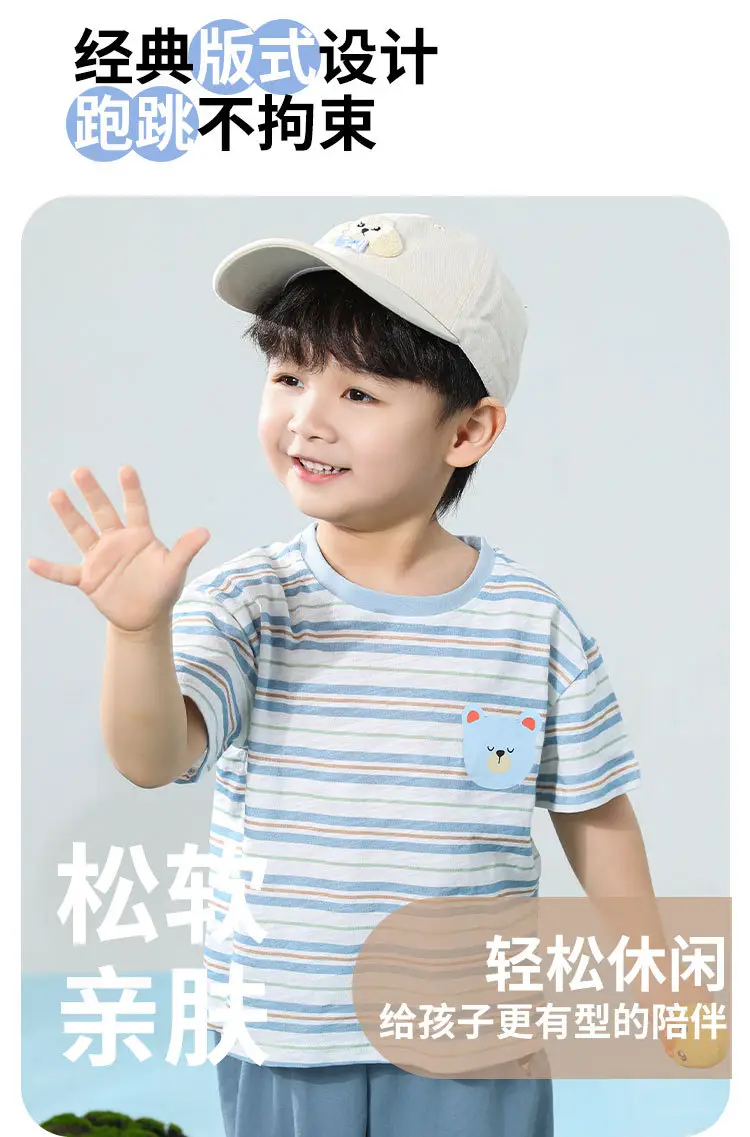 Baby Cotton Cartoon T-Shirt Grey Summer Casual — feature 3