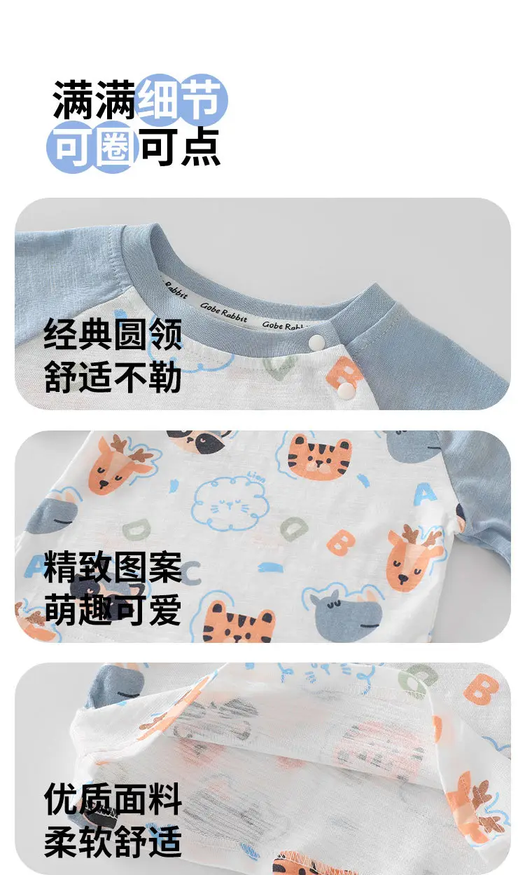 Baby Cotton Cartoon T-Shirt Grey Summer Casual — feature 6