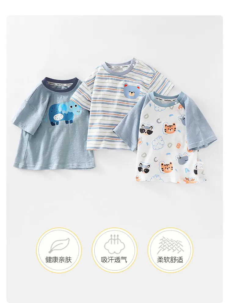 Baby Cotton Cartoon T-Shirt Grey Summer Casual — feature 7