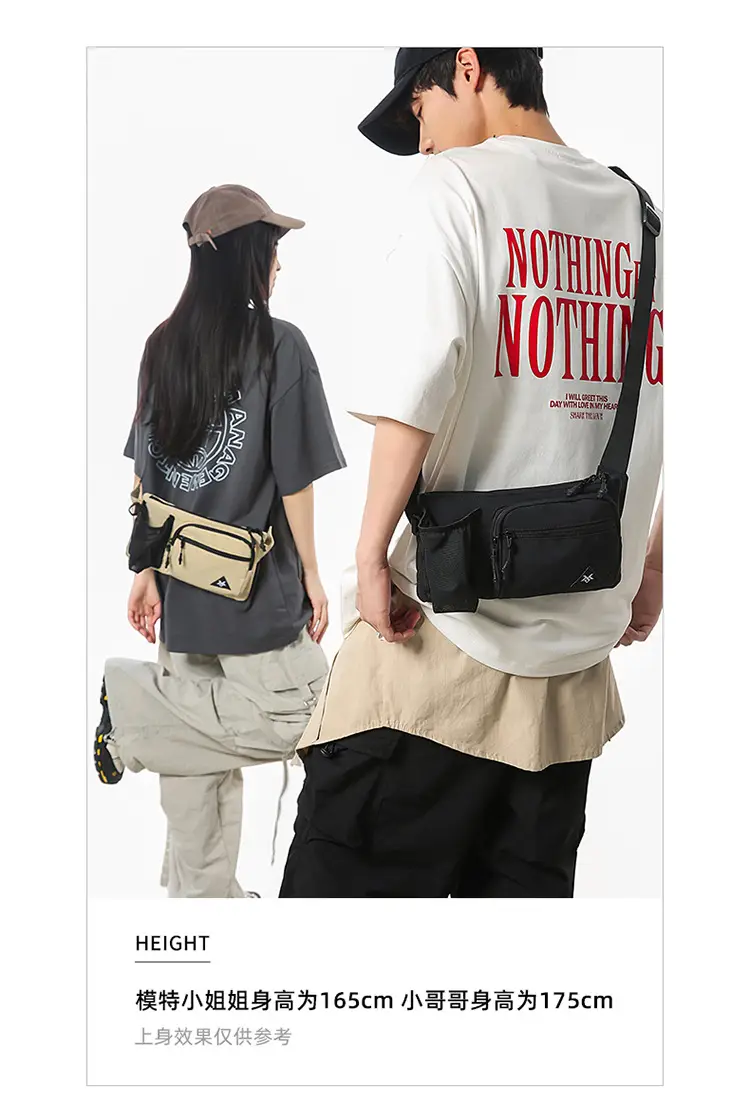 Men Crossbody Chest Bag Summer Sports Cycling Mobile Phone Bag — feature 3
