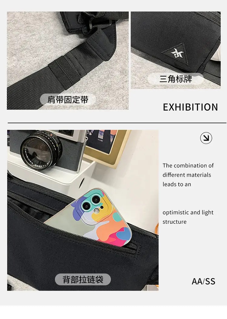 Men Crossbody Chest Bag Summer Sports Cycling Mobile Phone Bag — feature 37