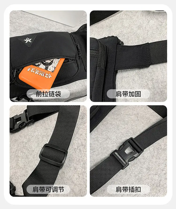 Men Crossbody Chest Bag Summer Sports Cycling Mobile Phone Bag — feature 38