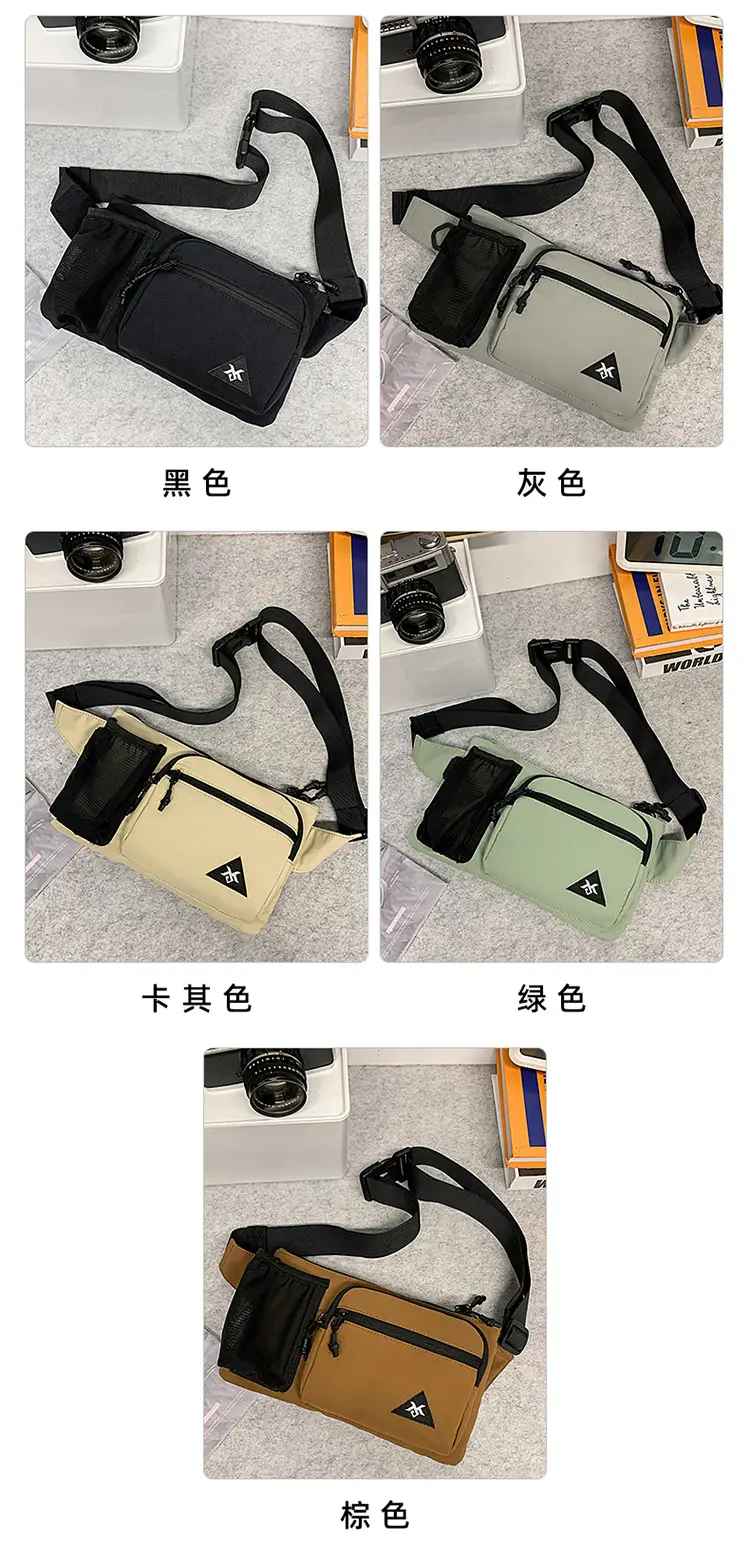 Men Crossbody Chest Bag Summer Sports Cycling Mobile Phone Bag — feature 7