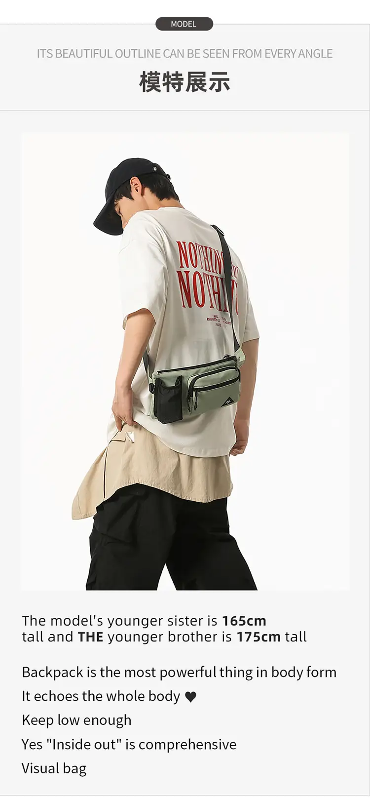 Men Crossbody Chest Bag Summer Sports Cycling Mobile Phone Bag — feature 8