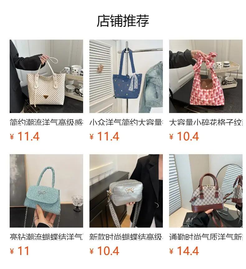 White Pleated Shoulder Bag for Women — feature 1