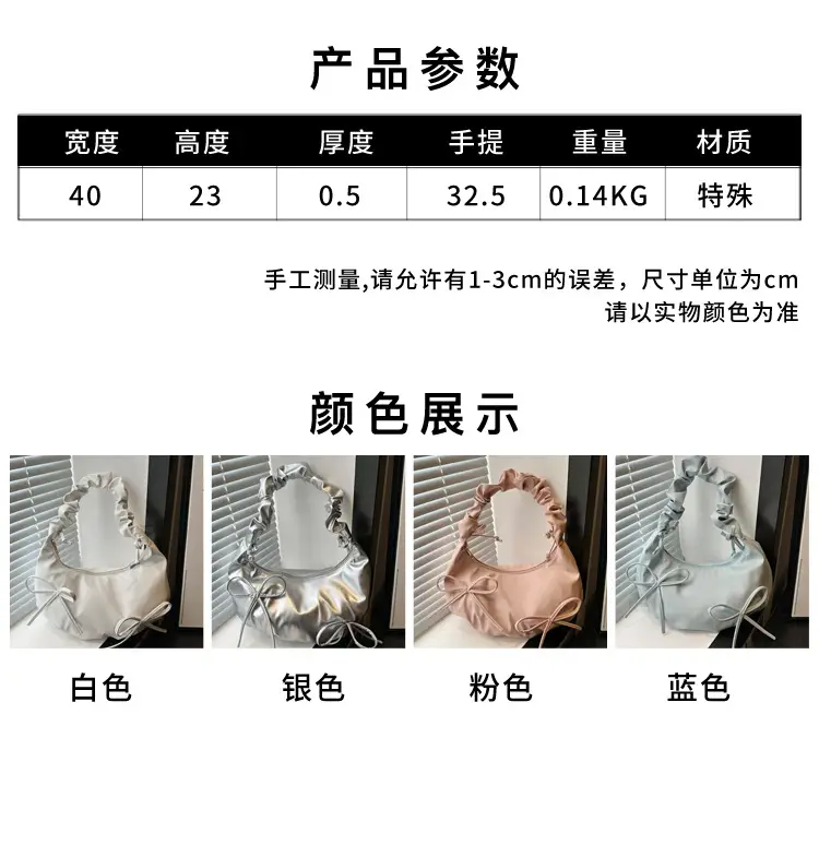 White Pleated Shoulder Bag for Women — feature 3