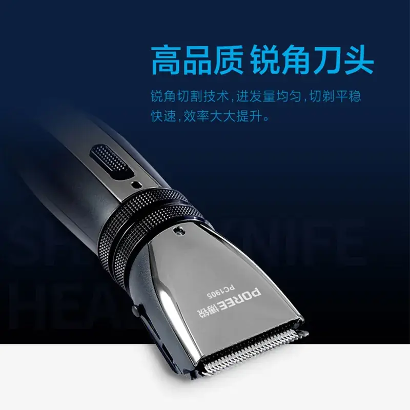 Electric Hair Clipper Rechargeable Shaving Razor for Men - Image 5